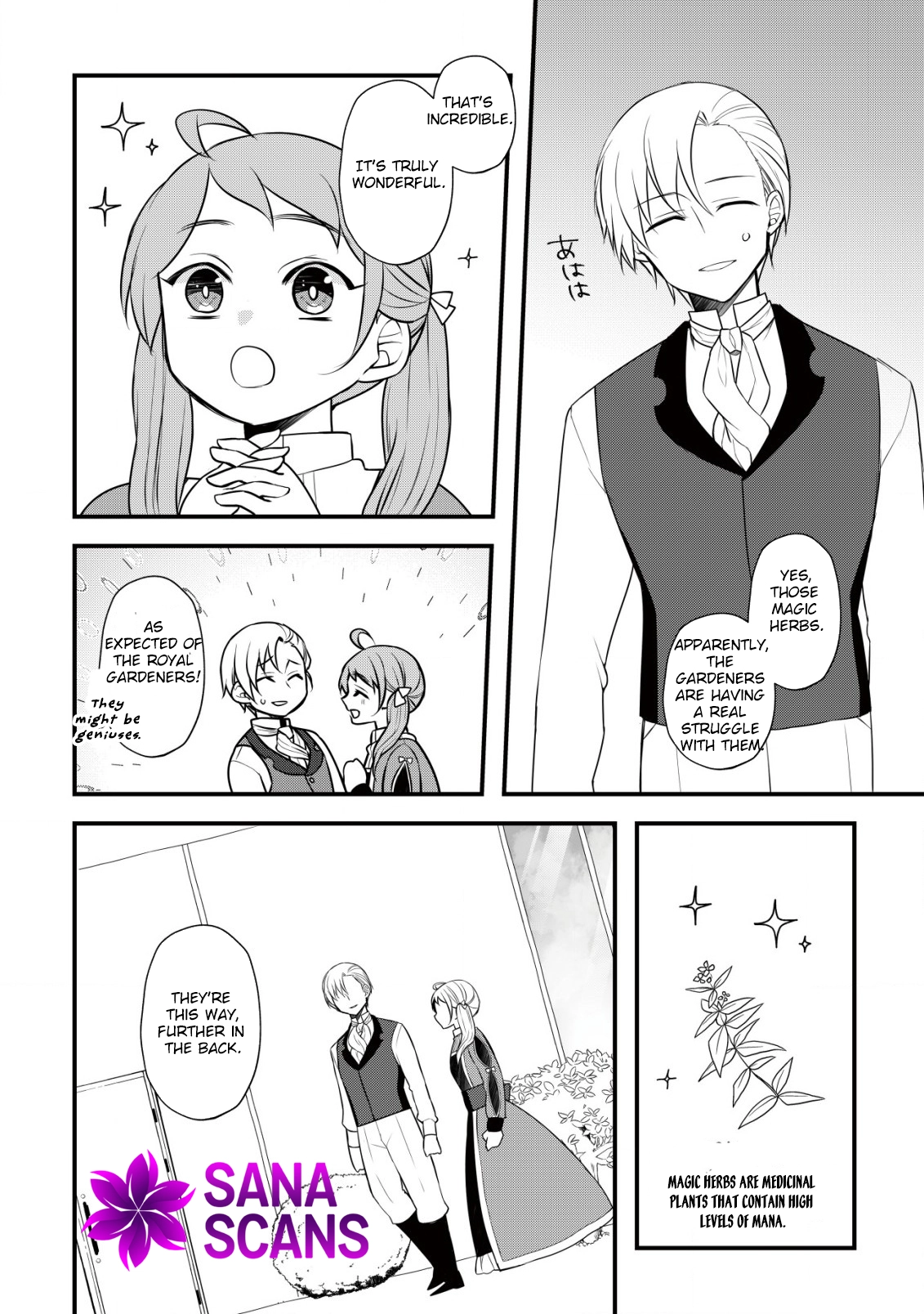 A Former Agriculture Student Can’t Be a Villainess! Chapter 3 - . Page 19